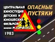 ���� �� ������