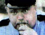 ����������� � ����