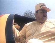 ������ �� ��������