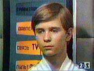 ���� �� ������