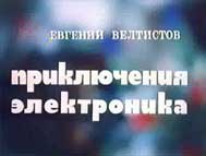 ���� �� ������