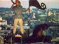 ���� �� ������.