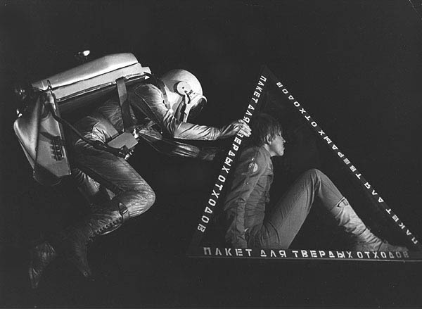 "������-���������". ����-6