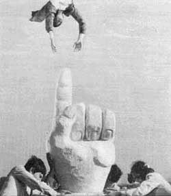 ���� �� �������