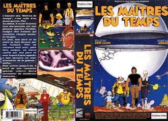 ������� ������������ � �������