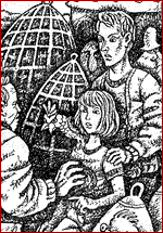 �������� ������� �. ���������.