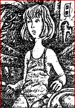 �������� ������� �. ���������.