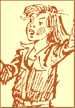 �������� ������� �. ������������.