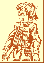 �������� ������� �. ������������.