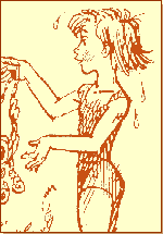 �������� ������� �. ������������.