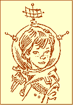 �������� ������� �. ��������.