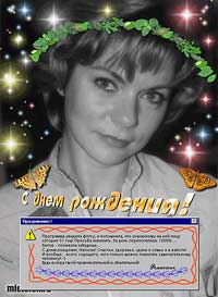 � ���� �������� ������