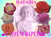 � ���� �������� ������