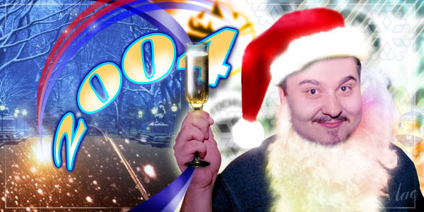 ���������� �������� - 2004