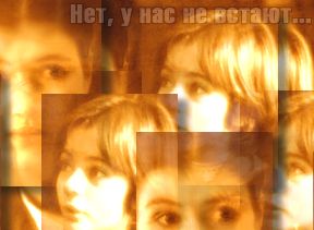 �������� �. ���������.